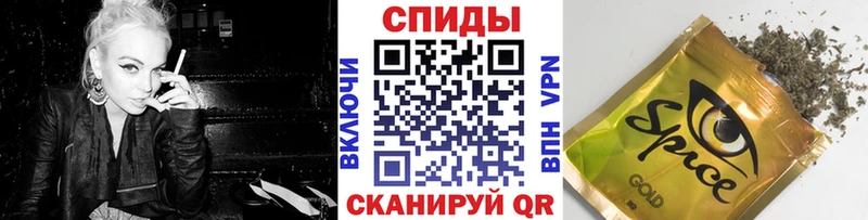 БУТИРАТ буратино  где продают   blacksprut онион  Воркута 