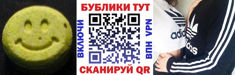 это официальный сайт  МЕГА онион  Воркута  ЭКСТАЗИ XTC 