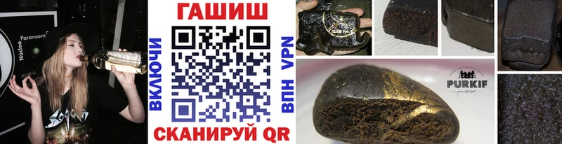 как найти закладки  ОМГ ОМГ сайт  ГАШ гашик  Воркута 