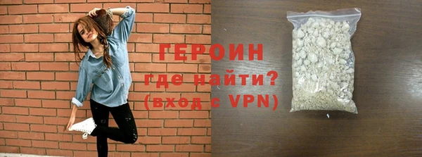 амф Беломорск