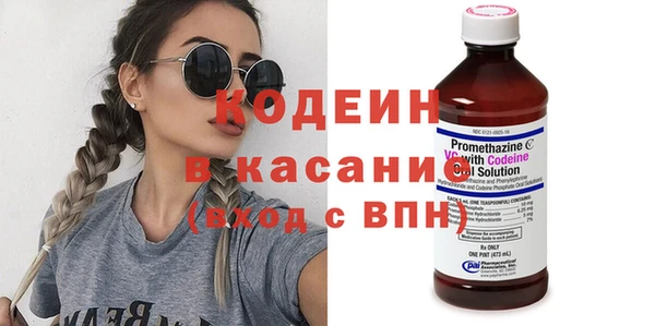 амф Беломорск