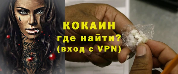 круглые Белоозёрский