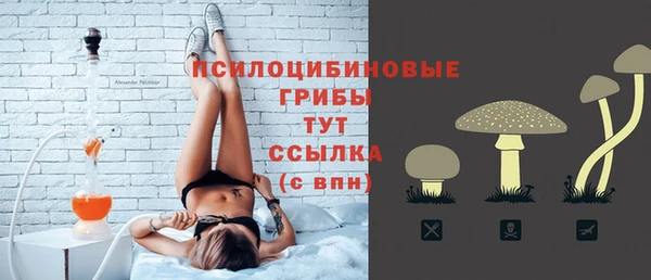 круглые Белоозёрский