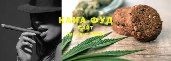 кокаин Белокуриха