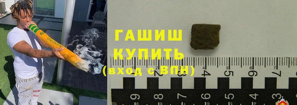 амф Беломорск