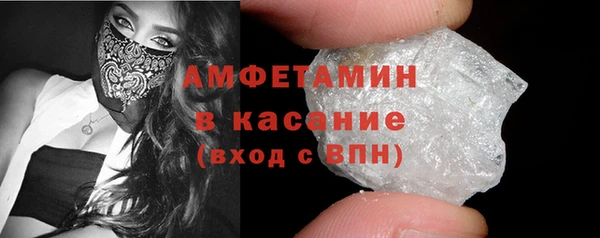 круглые Белоозёрский