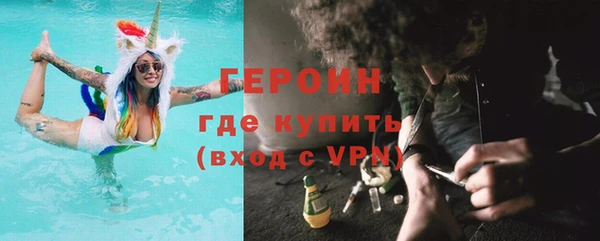 круглые Белоозёрский