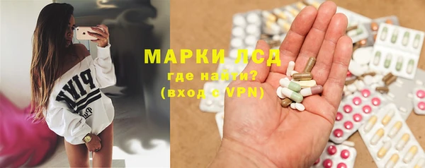 кокаин Белокуриха