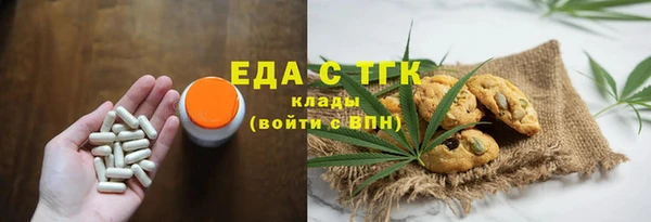 круглые Белоозёрский
