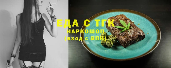круглые Белоозёрский