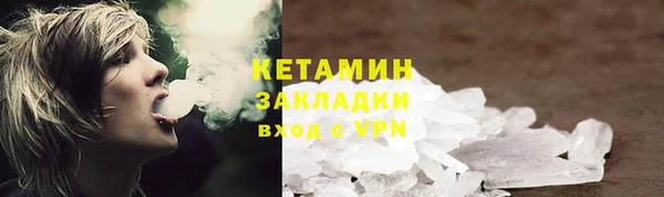 круглые Белоозёрский