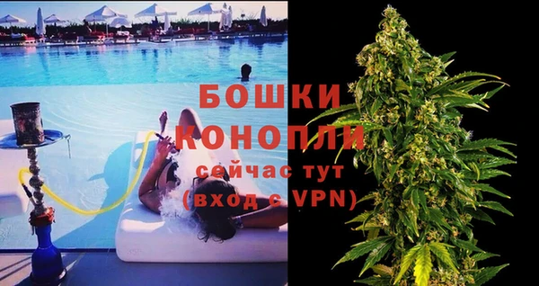 кокаин Белокуриха
