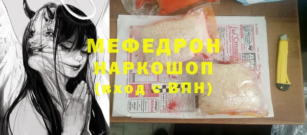 круглые Белоозёрский