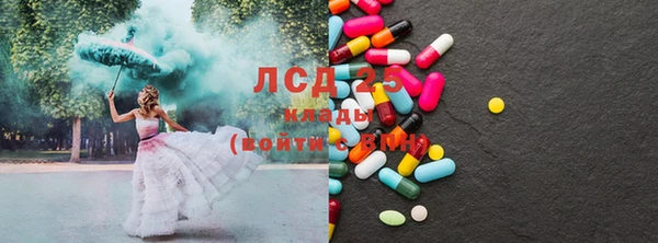 круглые Белоозёрский