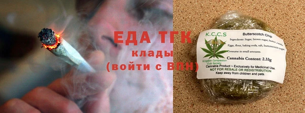 круглые Белоозёрский