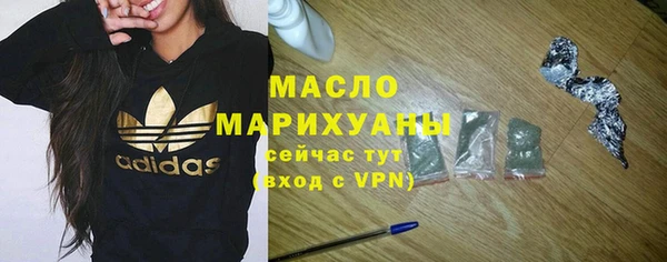 круглые Белоозёрский
