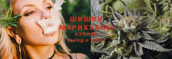 амф Беломорск