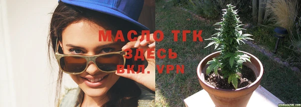 кокаин Белокуриха