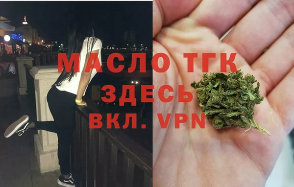 круглые Белоозёрский