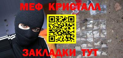 амф Вязники