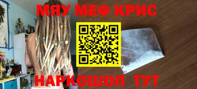 мдпв Вязьма