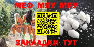 мдпв Вязьма
