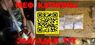 мдпв Вязьма