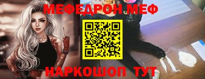 амф Вязники