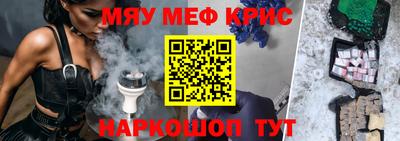 мдпв Вязьма