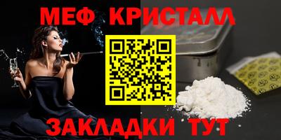 мдпв Вязьма