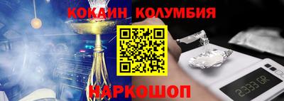 мдпв Вязьма