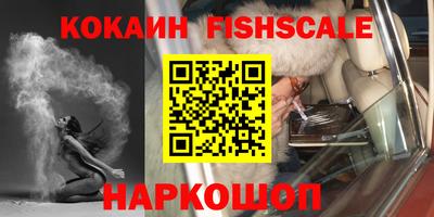 mdpv Вышний Волочёк