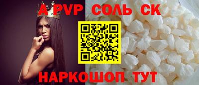 mdpv Вышний Волочёк