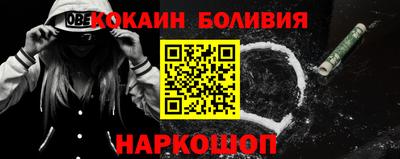 mdpv Вышний Волочёк