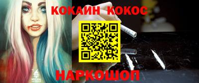 мдпв Вязьма