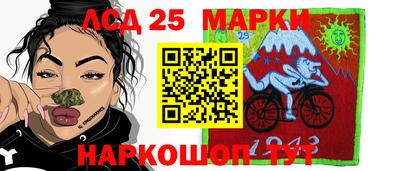 mdpv Вышний Волочёк
