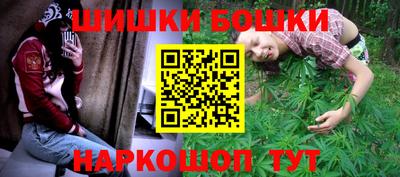 амф Вязники
