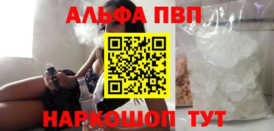 mdpv Вышний Волочёк