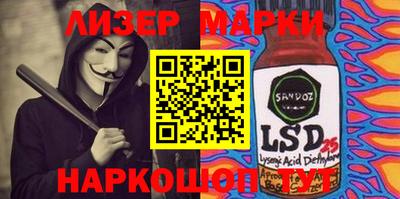 амф Вязники