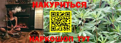 амф Вязники