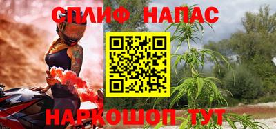 амф Вязники
