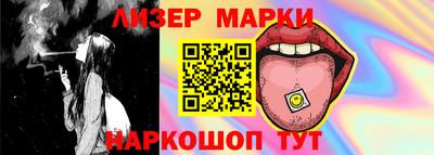 амф Вязники