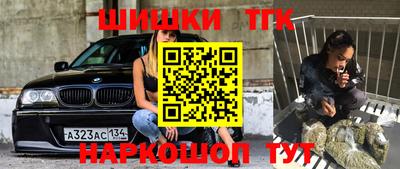 mdpv Вышний Волочёк
