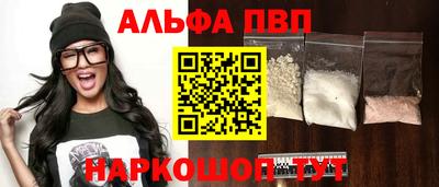 mdpv Вышний Волочёк