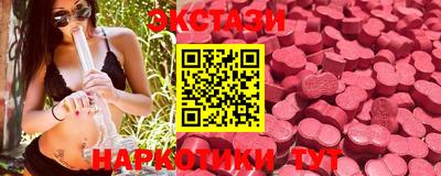 амф Вязники