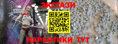 mdpv Вышний Волочёк