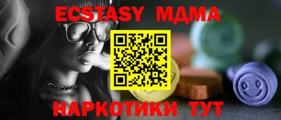 mdpv Вышний Волочёк