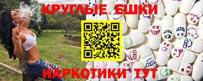 мдпв Вязьма