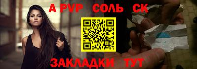 мдпв Вязьма