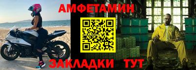 мдпв Вязьма